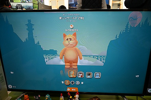 画像ギャラリー No.002のサムネイル画像 / 動物たちのレストラン経営ゲーム「PaoPao」は，忙しすぎる厨房に反して，街ではほのぼのとした暮らしを楽しめそう［WePlay2025］