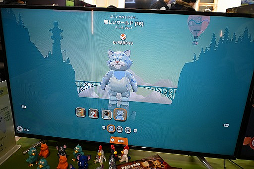 画像ギャラリー No.003のサムネイル画像 / 動物たちのレストラン経営ゲーム「PaoPao」は，忙しすぎる厨房に反して，街ではほのぼのとした暮らしを楽しめそう［WePlay2025］