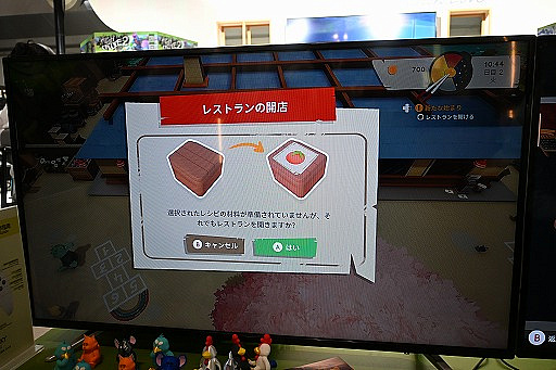 画像ギャラリー No.025のサムネイル画像 / 動物たちのレストラン経営ゲーム「PaoPao」は，忙しすぎる厨房に反して，街ではほのぼのとした暮らしを楽しめそう［WePlay2025］