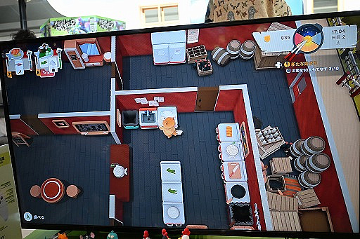 画像ギャラリー No.030のサムネイル画像 / 動物たちのレストラン経営ゲーム「PaoPao」は，忙しすぎる厨房に反して，街ではほのぼのとした暮らしを楽しめそう［WePlay2025］