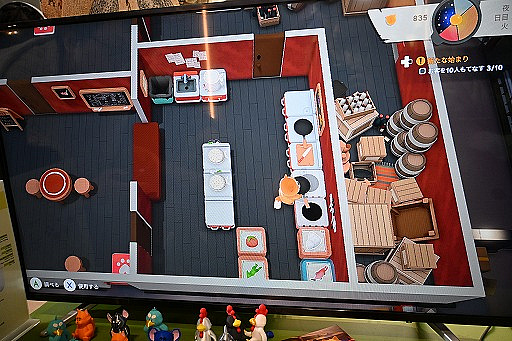 画像ギャラリー No.031のサムネイル画像 / 動物たちのレストラン経営ゲーム「PaoPao」は，忙しすぎる厨房に反して，街ではほのぼのとした暮らしを楽しめそう［WePlay2025］