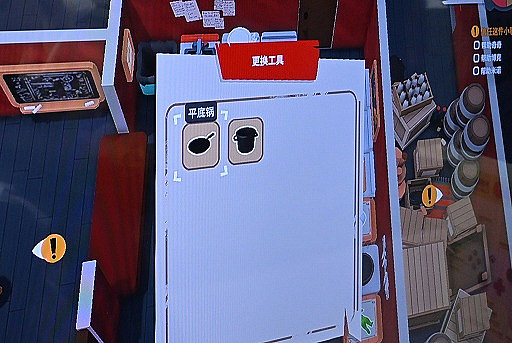 画像ギャラリー No.032のサムネイル画像 / 動物たちのレストラン経営ゲーム「PaoPao」は，忙しすぎる厨房に反して，街ではほのぼのとした暮らしを楽しめそう［WePlay2025］