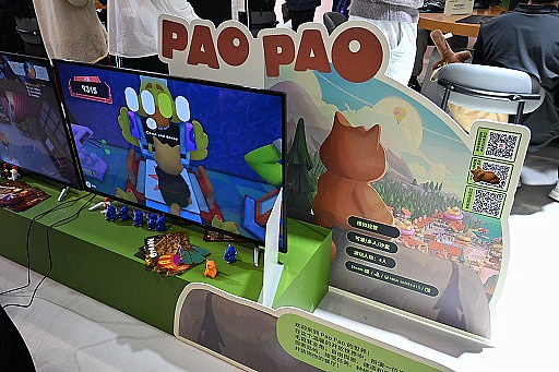 画像ギャラリー No.044のサムネイル画像 / 動物たちのレストラン経営ゲーム「PaoPao」は，忙しすぎる厨房に反して，街ではほのぼのとした暮らしを楽しめそう［WePlay2025］