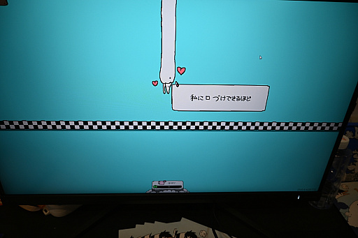 ꡼ No.009Υͥ / ̯ʤΤˡʤ뤤ȥꥢΤäѤ֥֥ƥ󥰥סWePlay2025