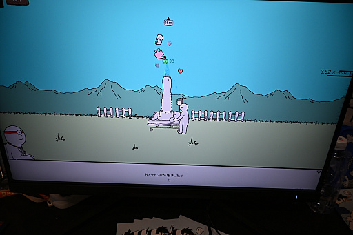 ꡼ No.011Υͥ / ̯ʤΤˡʤ뤤ȥꥢΤäѤ֥֥ƥ󥰥סWePlay2025