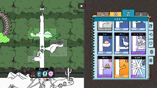 画像ギャラリー No.004のサムネイル画像 / 奇妙なグースたちに癒やされる放置クリッカー「ティングス・グース」,PC版を本日リリース。買い切り版として登場