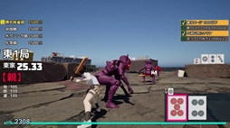 Call of Ponchy : Mahjong Warfare