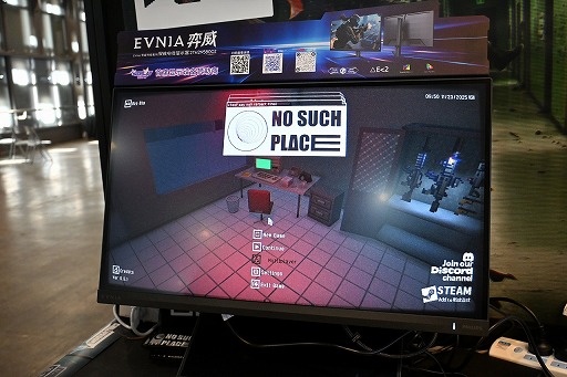 画像ギャラリー No.002のサムネイル画像 / 2.5D見下ろし視点のエクストラクションシューター「No Such Place」，未知を研究する特殊部隊として異形の調査を行う［WePlay2025］