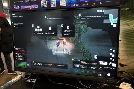 画像ギャラリー No.004のサムネイル画像 / 2.5D見下ろし視点のエクストラクションシューター「No Such Place」，未知を研究する特殊部隊として異形の調査を行う［WePlay2025］