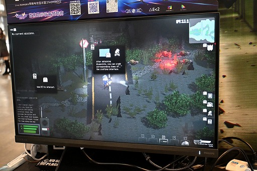 画像ギャラリー No.007のサムネイル画像 / 2.5D見下ろし視点のエクストラクションシューター「No Such Place」，未知を研究する特殊部隊として異形の調査を行う［WePlay2025］