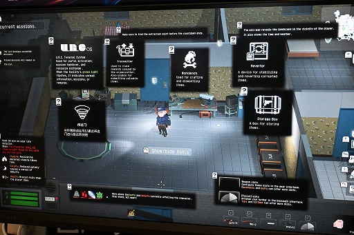 画像ギャラリー No.023のサムネイル画像 / 2.5D見下ろし視点のエクストラクションシューター「No Such Place」，未知を研究する特殊部隊として異形の調査を行う［WePlay2025］
