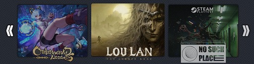 画像ギャラリー No.026のサムネイル画像 / 2.5D見下ろし視点のエクストラクションシューター「No Such Place」，未知を研究する特殊部隊として異形の調査を行う［WePlay2025］