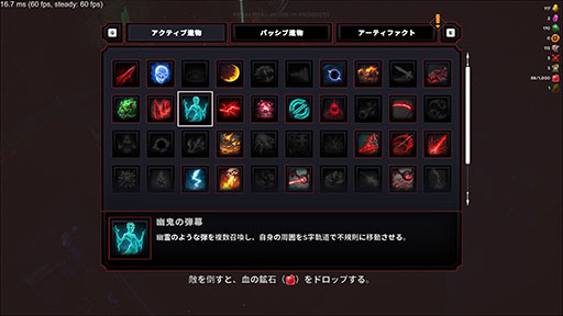 画像ギャラリー No.003のサムネイル画像 / 自身に忠実な眷属と共に戦えるサバイバーライク「ナイトブレイド：サバイバル」，12月4日にSteamでリリース