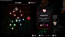 画像ギャラリー No.008のサムネイル画像 / 自身に忠実な眷属と共に戦えるサバイバーライク「ナイトブレイド：サバイバル」，12月4日にSteamでリリース