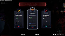 画像ギャラリー No.009のサムネイル画像 / 自身に忠実な眷属と共に戦えるサバイバーライク「ナイトブレイド：サバイバル」，12月4日にSteamでリリース