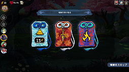 ꡼ No.004 | Talespinner