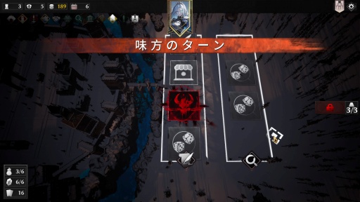 画像ギャラリー No.004のサムネイル画像 / 終わりのない冬と押し寄せる敵の波。500枚以上のカードを駆使する「フロストバウンド」はタワーディフェンス系デッキ構築ローグライトの新星だ【PR】