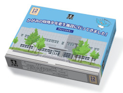 画像ギャラリー No.006のサムネイル画像 / 2周年を迎えた「かがみの特殊少年更生施設」，アクセス数が1億回，プレイヤー数が150万人を突破。さまざまな記念施策を展開
