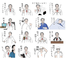 画像ギャラリー No.010のサムネイル画像 / 2周年を迎えた「かがみの特殊少年更生施設」，アクセス数が1億回，プレイヤー数が150万人を突破。さまざまな記念施策を展開