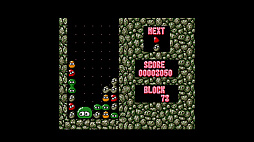 ꡼ No.002 | EGG󥽡 פפ MSX2