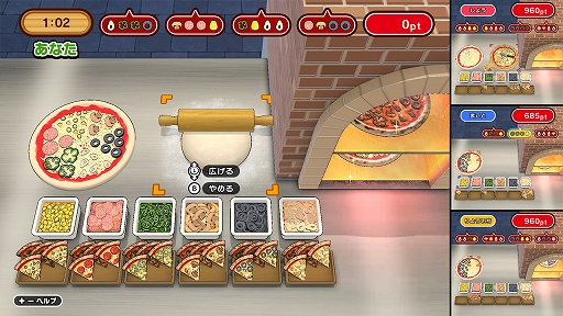 ���������꡼ No.002�Υ���ͥ������ / �־Ƥ����ԥ��ޥ������������ۿ����ԥ����Ϥ򹭤�����ʸ�̤�˥ȥåԥ󥰤��ƾƤ��ޤ��롣�Ǥ������˴����ʥԥ�����³����