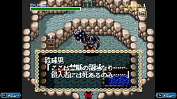 ノイギーア〜海と風の鼓動〜