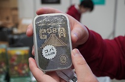 画像ギャラリー No.049のサムネイル画像 / 「ゲームマーケット2025秋」のボドゲ&TRPG関連総まとめ。50以上の新作と,制作者向けブースの情報を一挙紹介