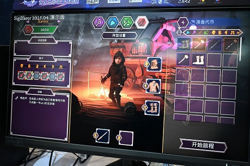 画像ギャラリー No.005のサムネイル画像 / 行動はサイコロの出た面で決まるターン制RPG「Sigilfarer」。ポーランド発のボードゲーム風サイコロ構築型ローグライク［WePlay2025］