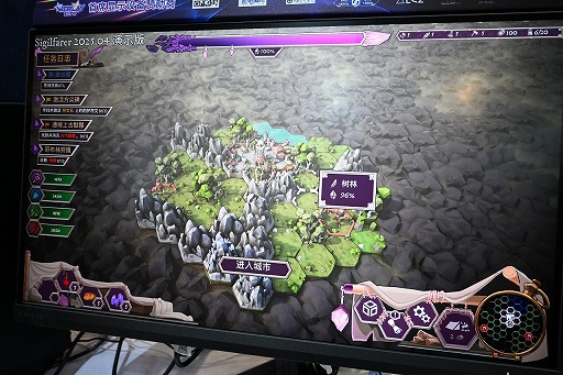 画像ギャラリー No.006のサムネイル画像 / 行動はサイコロの出た面で決まるターン制RPG「Sigilfarer」。ポーランド発のボードゲーム風サイコロ構築型ローグライク［WePlay2025］