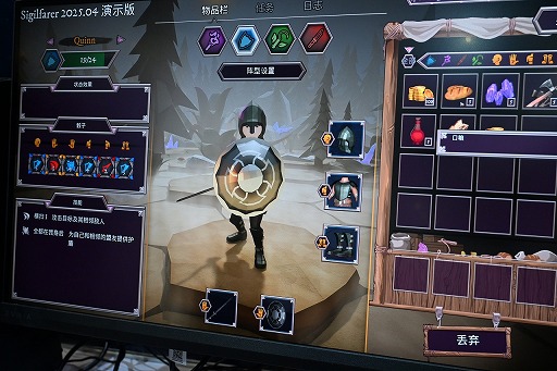 画像ギャラリー No.008のサムネイル画像 / 行動はサイコロの出た面で決まるターン制RPG「Sigilfarer」。ポーランド発のボードゲーム風サイコロ構築型ローグライク［WePlay2025］