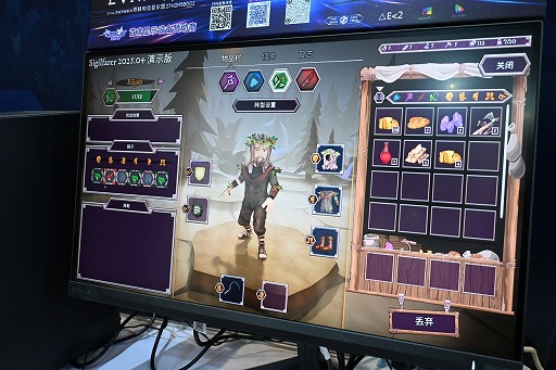 画像ギャラリー No.010のサムネイル画像 / 行動はサイコロの出た面で決まるターン制RPG「Sigilfarer」。ポーランド発のボードゲーム風サイコロ構築型ローグライク［WePlay2025］