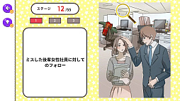 �����ʿͤ���ħ��ľ�������ֿ��ؿ��������ࡼ