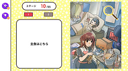 �����ʿͤ���ħ��ľ�������ֿ��ؿ��������ࡼ