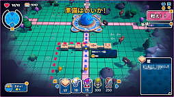 スシキャット・タワーディフェンス