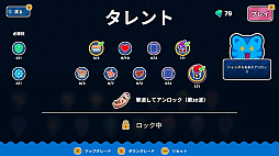 スシキャット・タワーディフェンス