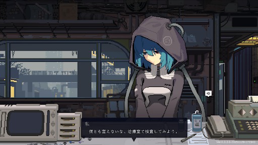 画像ギャラリー No.003のサムネイル画像 / ロボットの感情を手術するSFシミュレーションADV「愛とロボット修理技術 All Our Broken Parts」,日本語版デモを公開