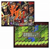 画像ギャラリー No.001のサムネイル画像 / ウルフチームの歴史SLGを復刻した「斬コレクション」,Switch向けに本日発売。斬IIスピリッツ,斬IIIスピリッツ,天舞スピリッツを収録