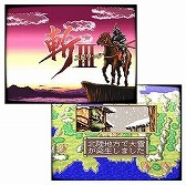 画像ギャラリー No.002のサムネイル画像 / ウルフチームの歴史SLGを復刻した「斬コレクション」,Switch向けに本日発売。斬IIスピリッツ,斬IIIスピリッツ,天舞スピリッツを収録