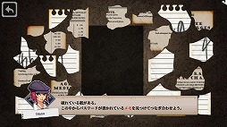 画像ギャラリー No.006のサムネイル画像 / 19世紀の探偵気分を味わえる推理ADV「コネクテッド・クルー」,3月9日にSteamで発売。ギミックや謎解きに挑戦し,真実を暴き出す