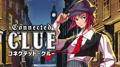 画像ギャラリー No.001のサムネイル画像 / 見下ろし視点で事件を追う体験型ミステリーADV「コネクテッド・クルー」,新たな体験版をSteamで配信開始。公開期間は3月2日まで