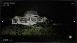 画像ギャラリー No.003のサムネイル画像 / 「日本事故物件監視協会2 -Japan Stigmatized Property-」，Steamストアページを公開。発生する異常を正しく報告する監視業務に従事する