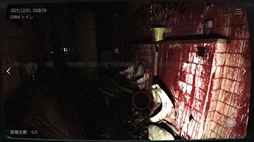 画像ギャラリー No.004のサムネイル画像 / 「日本事故物件監視協会2 -Japan Stigmatized Property-」，Steamストアページを公開。発生する異常を正しく報告する監視業務に従事する