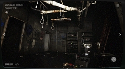 画像ギャラリー No.005のサムネイル画像 / 「日本事故物件監視協会2 -Japan Stigmatized Property-」，Steamストアページを公開。発生する異常を正しく報告する監視業務に従事する