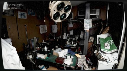 画像ギャラリー No.008のサムネイル画像 / 「日本事故物件監視協会2 -Japan Stigmatized Property-」，Steamストアページを公開。発生する異常を正しく報告する監視業務に従事する