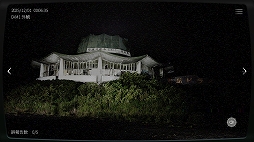 画像ギャラリー No.004のサムネイル画像 / 「日本事故物件監視協会2」，Steamで配信開始。事故物件の監視員として働く“異常現象監視ゲーム”