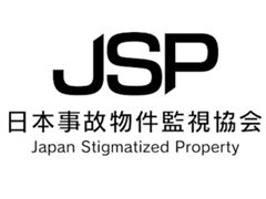 「日本事故物件監視協会2」，Steamで配信開始。事故物件の監視員として働く“異常現象監視ゲーム”