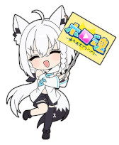 画像ギャラリー No.005のサムネイル画像 / 配信映えを狙ってギリギリを攻めよう。チキンレースを題材としたミニゲーム集「ホロ魂 〜撮れ高王グランプリ〜」,12月25日にリリース