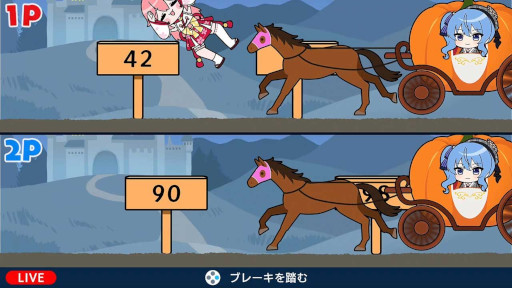 画像ギャラリー No.008のサムネイル画像 / 配信映えを狙ってギリギリを攻めよう。チキンレースを題材としたミニゲーム集「ホロ魂 〜撮れ高王グランプリ〜」，12月25日にリリース