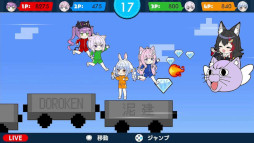 画像ギャラリー No.011のサムネイル画像 / 配信映えを狙ってギリギリを攻めよう。チキンレースを題材としたミニゲーム集「ホロ魂 〜撮れ高王グランプリ〜」,12月25日にリリース