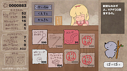 �Ϥ�ۤ�ۤ�Τۤ�ۤ�����